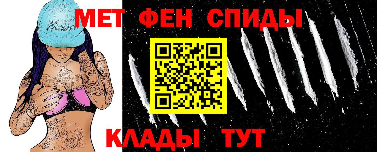 Amphetamine VHQ  Вход с VPN  Амфетамин  Костомукша 