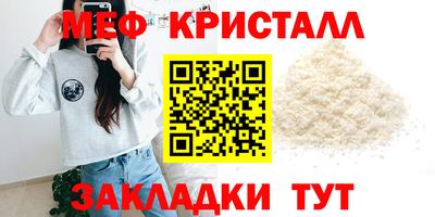 твердый Краснодар