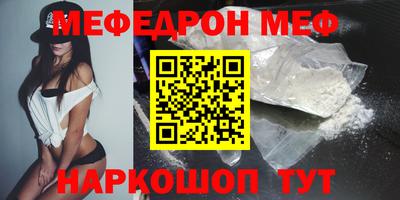 твердый Краснодар