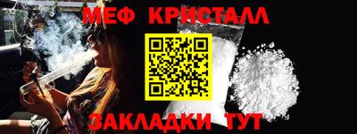 круглые Краснокаменск