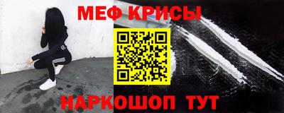 твердый Краснодар