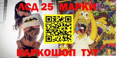 твердый Краснодар