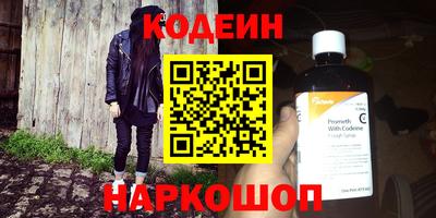 твердый Краснодар