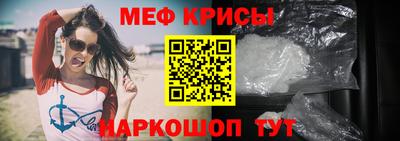круглые Краснокаменск