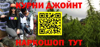 круглые Краснокаменск