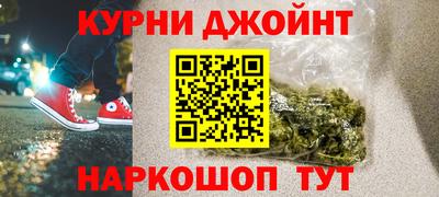 твердый Краснодар