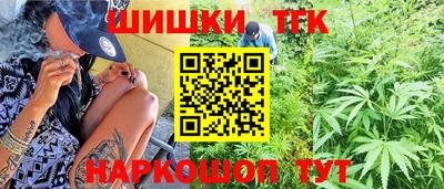 круглые Краснокаменск