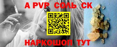 твердый Краснодар