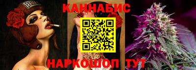круглые Краснокаменск