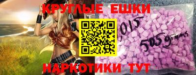 твердый Краснодар