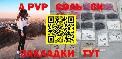 твердый Краснодар