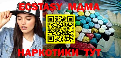 твердый Краснодар