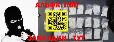 твердый Краснодар