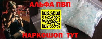 твердый Краснодар