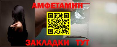 круглые Краснокаменск
