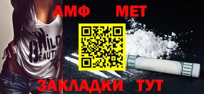 твердый Краснодар