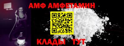 твердый Краснодар