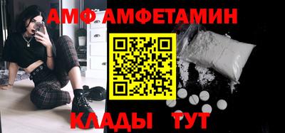 гашишное масло Краснознаменск