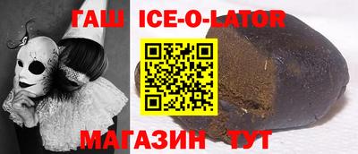твердый Краснодар