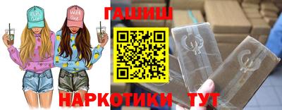 твердый Краснодар