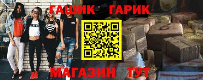 твердый Краснодар