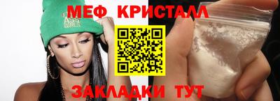 твердый Краснодар