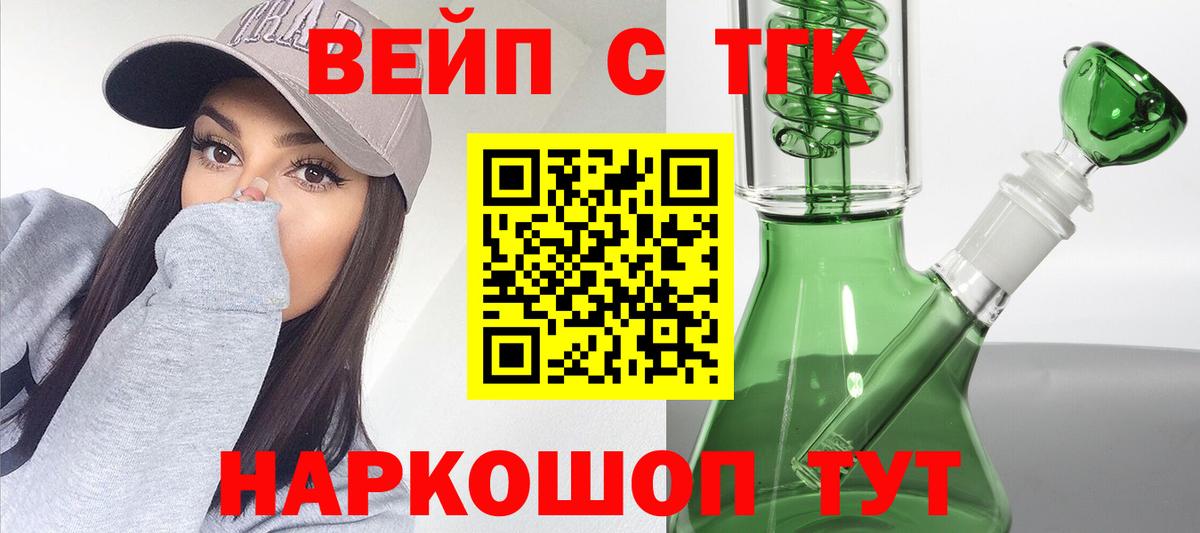 MDMA Костомукша